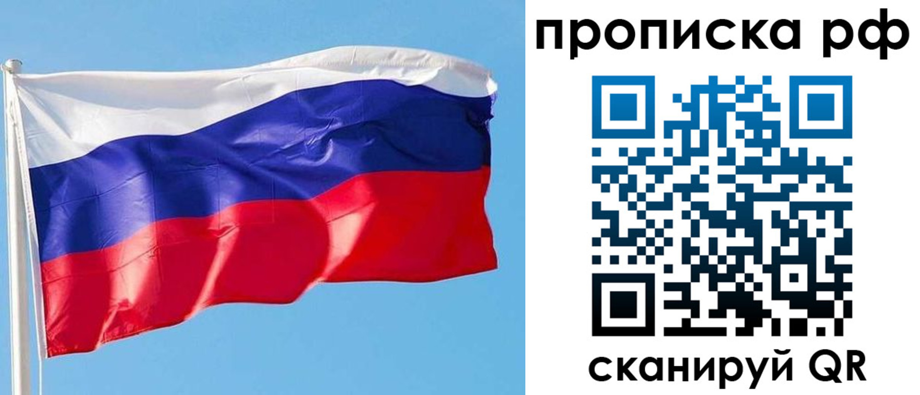 регистрация для дет. сада в Новоаннинском